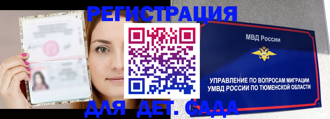 форма 3 в Нижнем Ломове